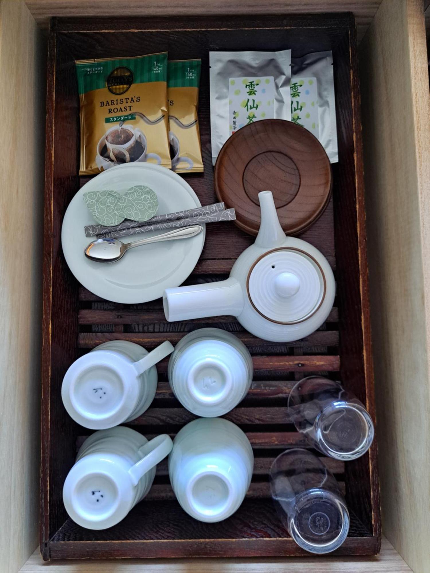 Ryokan Yunoka Unzen Rum bild